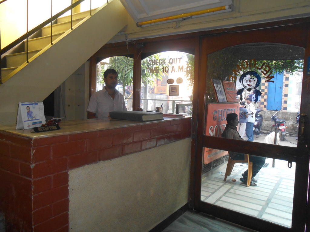 Hotel Sonmony Varanasi Exterior foto